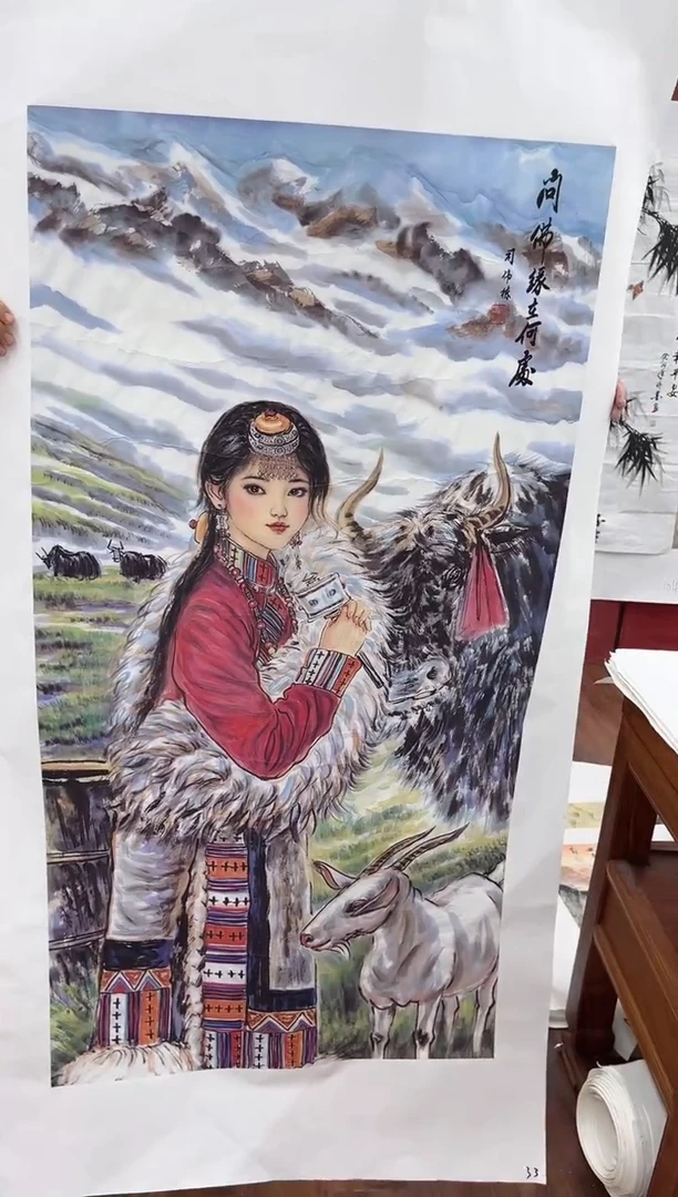 丽丽优选精品画链接33