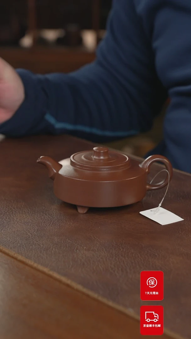 【闪购商品】紫砂茶壶紫砂壶紫砂壶