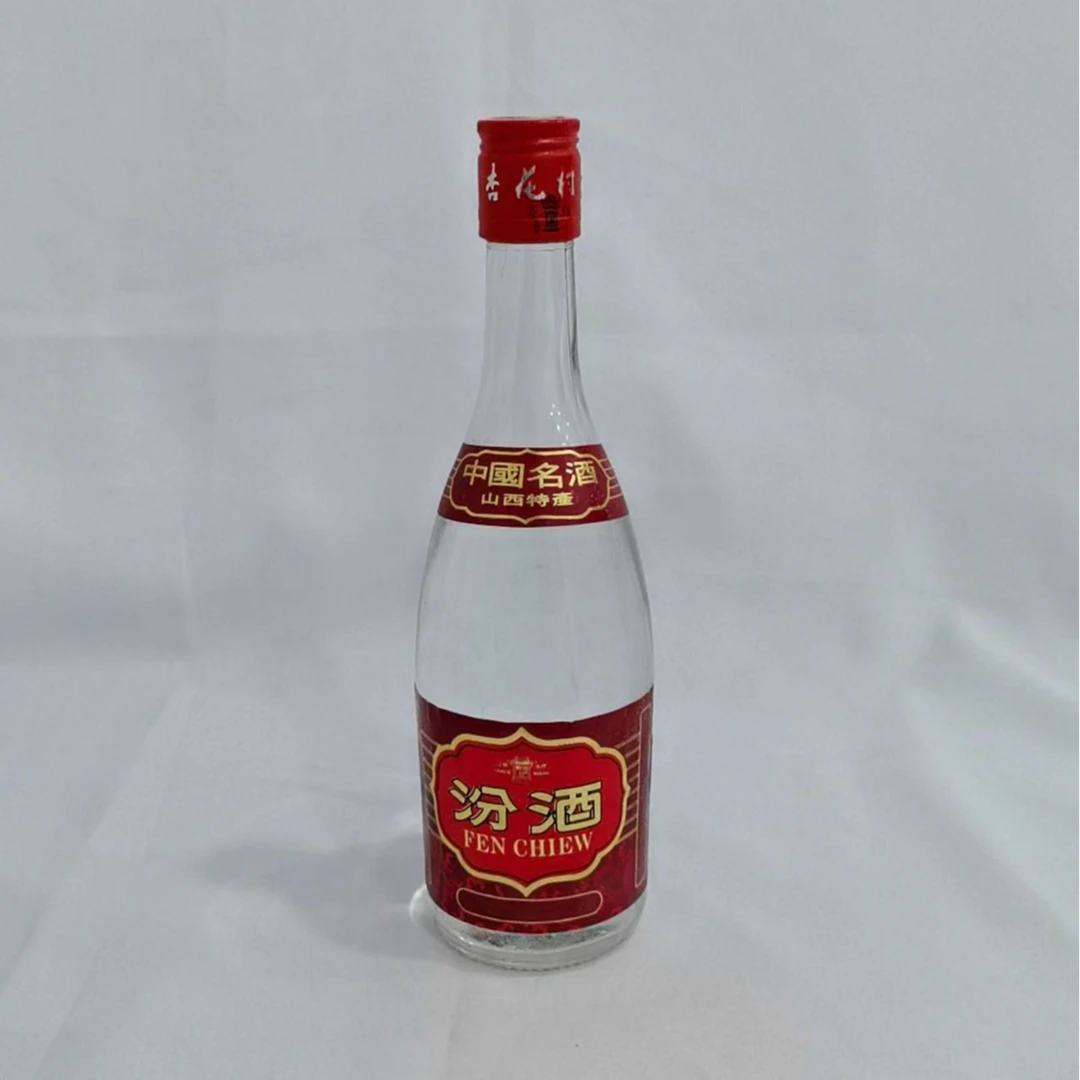 1993年红标汾酒 53% 19481