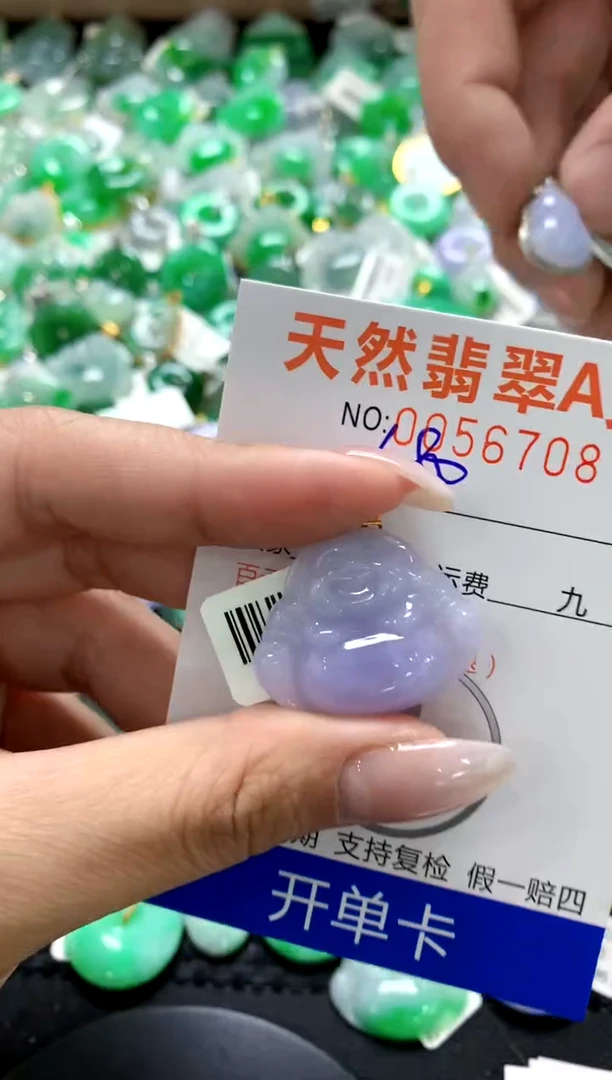 翡翠18K金镶嵌颈饰1111111111111111