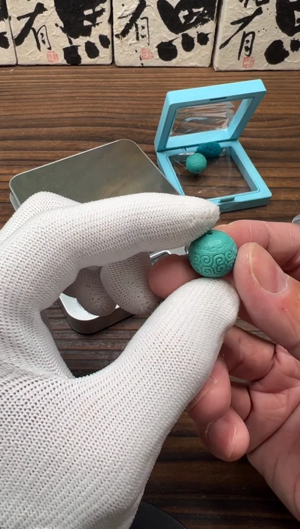 未镶嵌绿松石1绿松石配饰