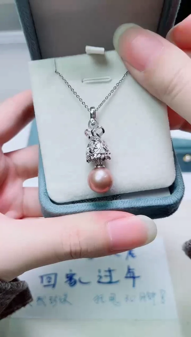 合金其他淡水珍珠多样性发一0465