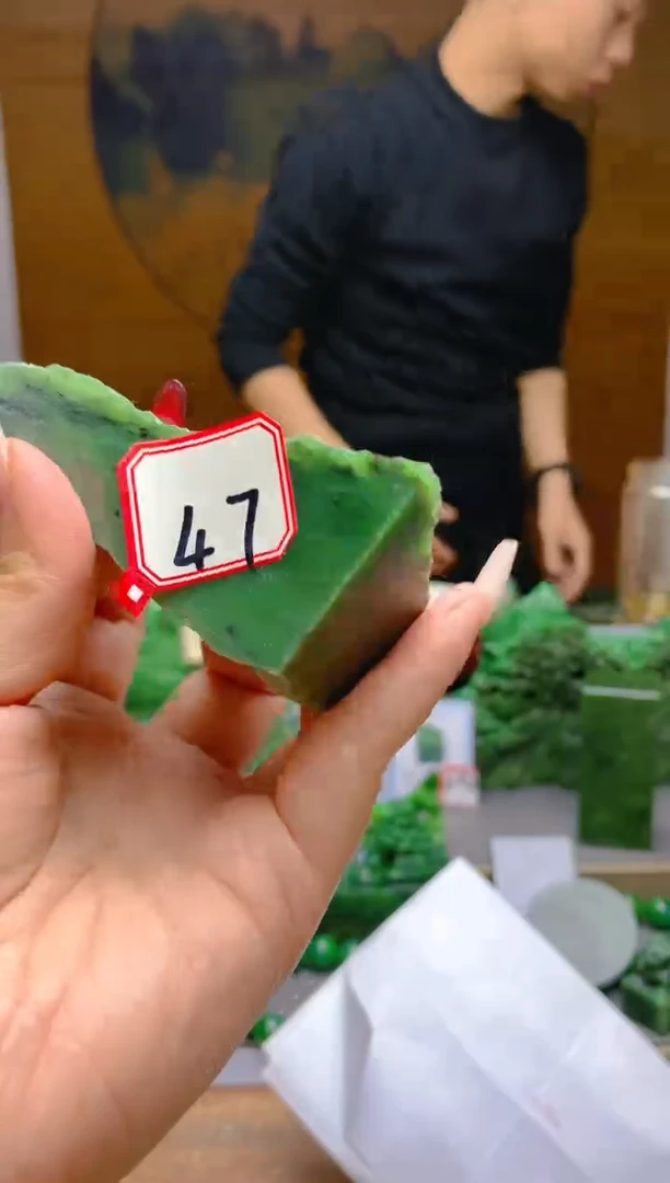 【闪购商品】和田玉（碧玉）珠宝半成品未镶嵌1