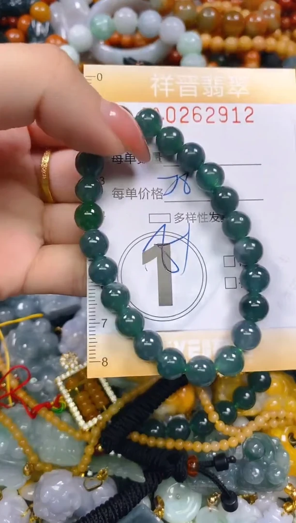 颈饰未镶嵌翡翠闪购0262912