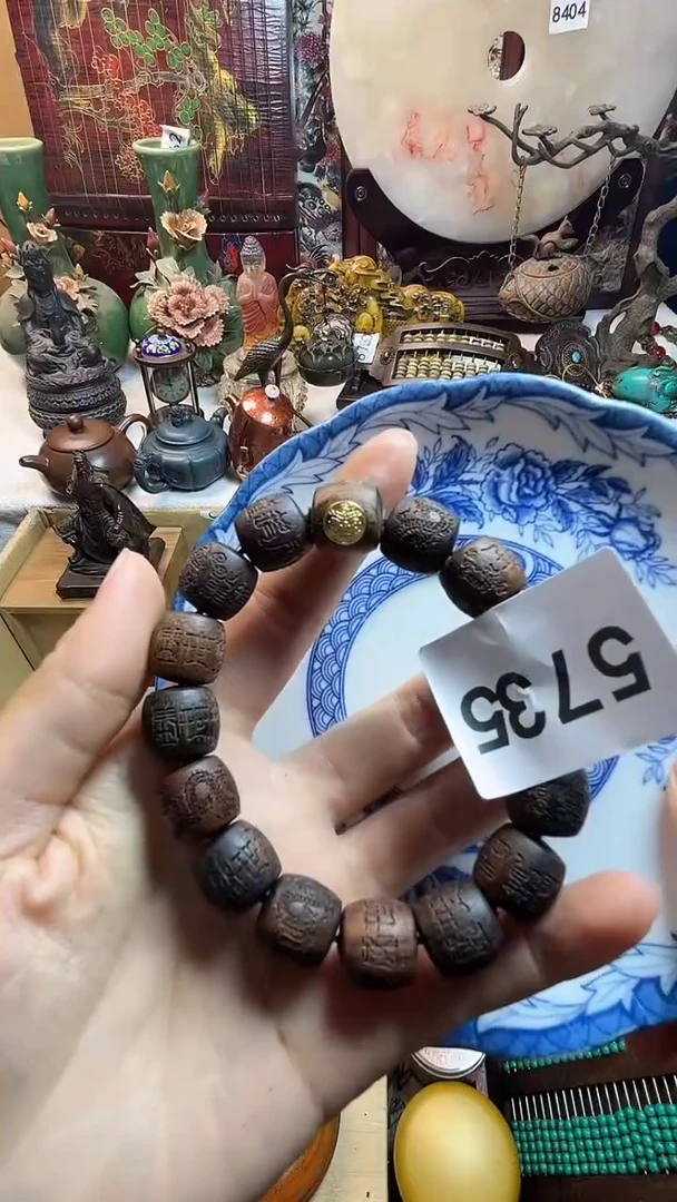 瓷器连接一物一拍