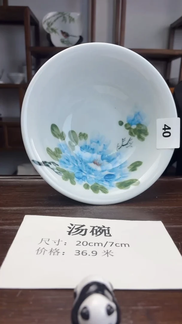 瓷片国韵瓷坊-手绘汤碗40