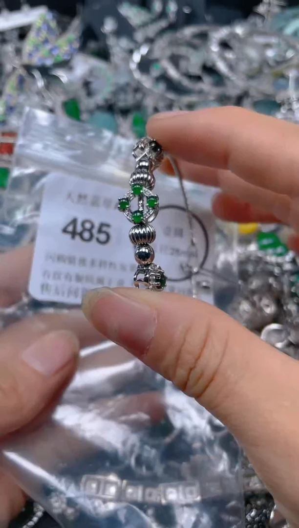 翡翠未镶嵌吊坠(不含链)485