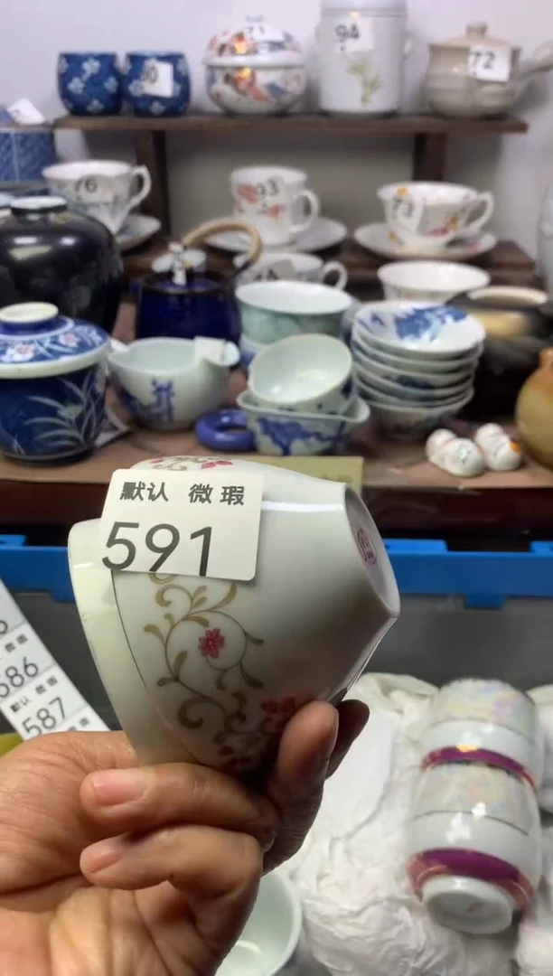 瓷片顺鑫工艺品店闪购