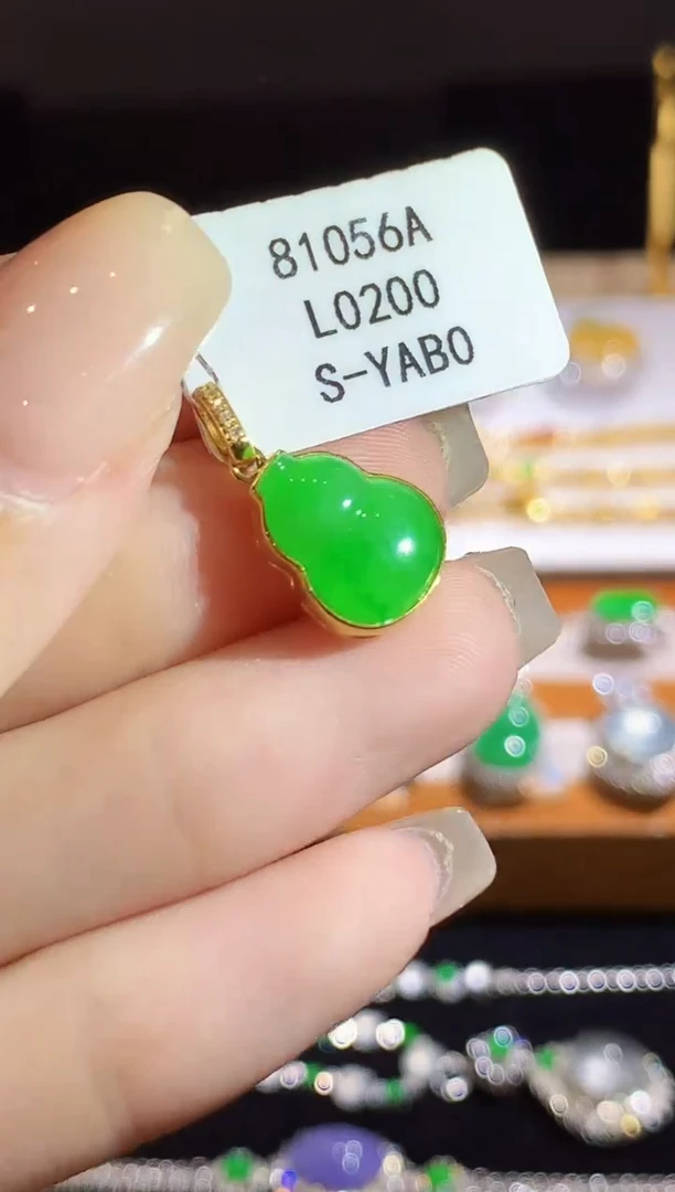 翡翠18K金镶嵌吊坠(不含链)L0200多样性发其一