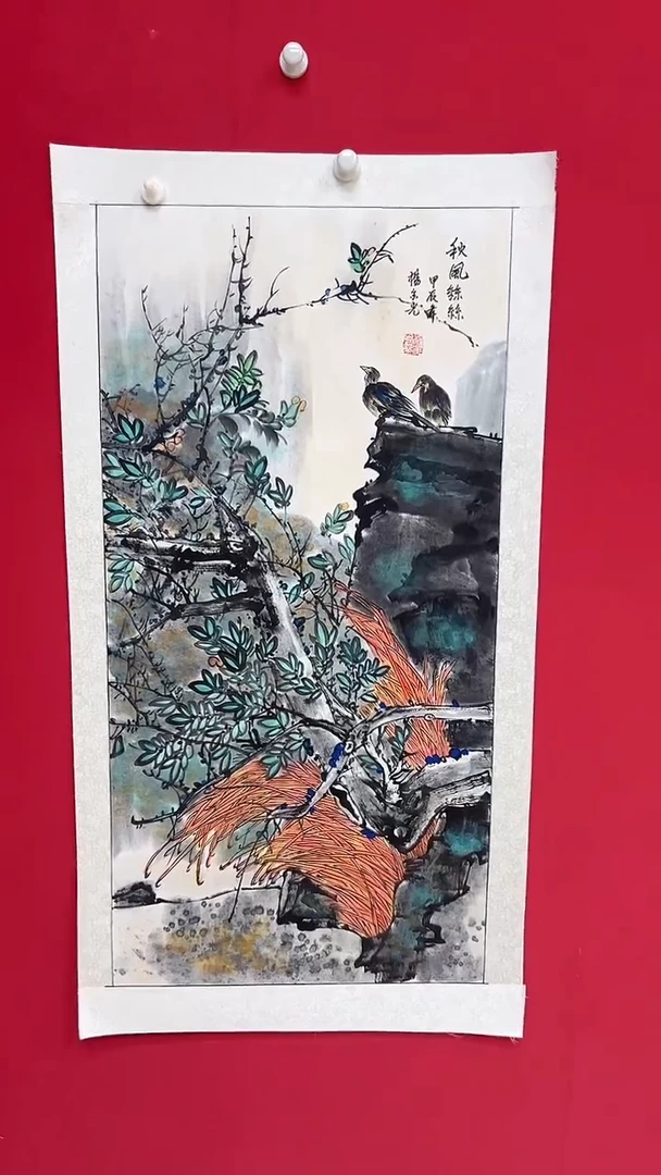 国画杨金光/花鸟/宣纸/国画