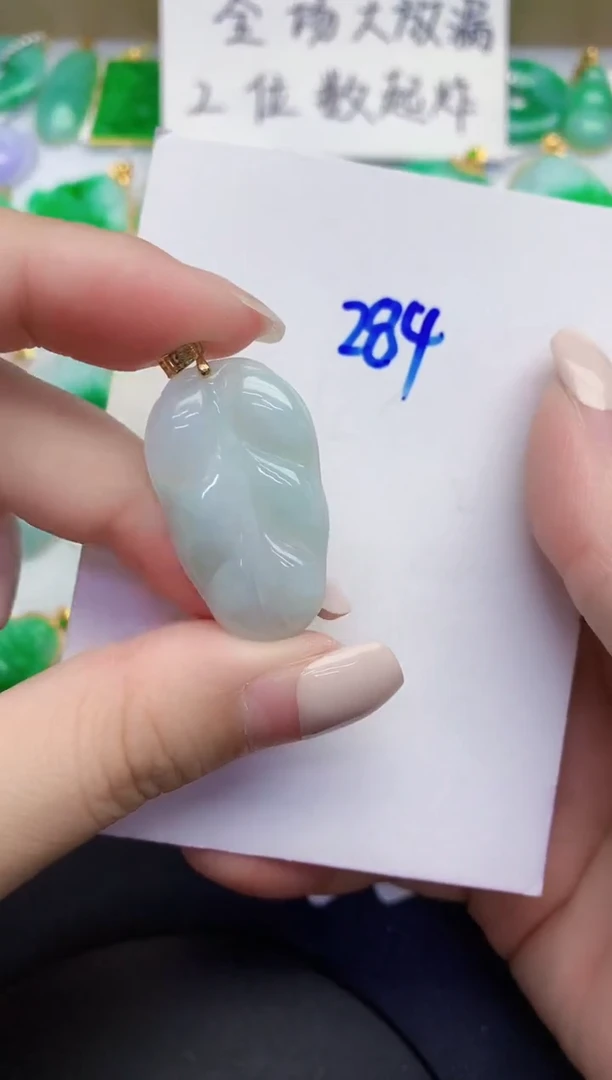 颈饰未镶嵌翡翠缅甸天然翡翠A货
