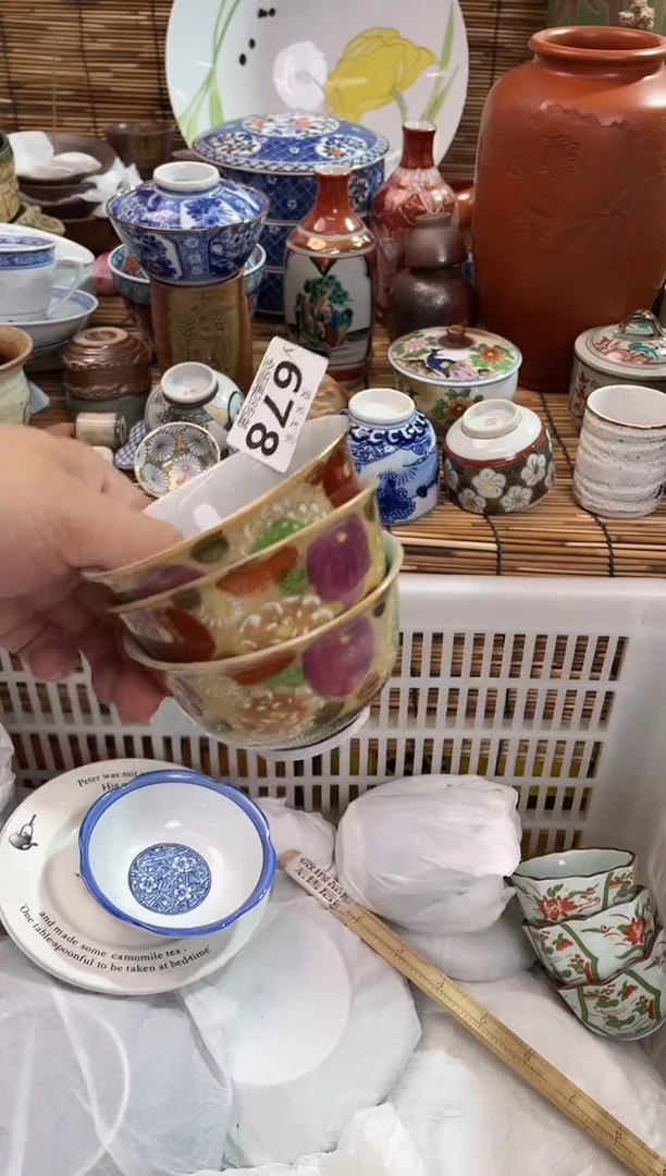 向*奎全场满28包邮，陶瓷茶具瓷器