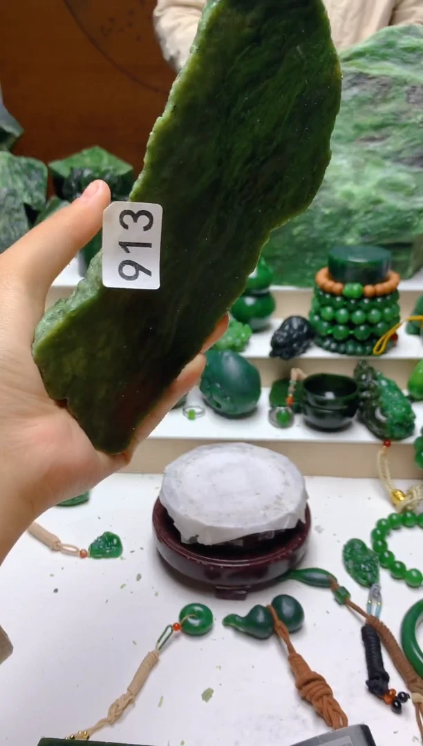 未镶嵌和田玉（碧玉）珠宝半成品1