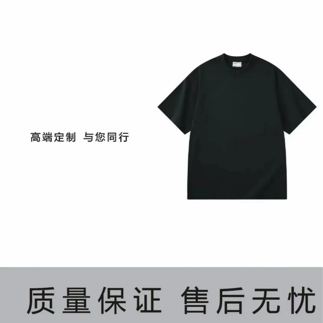 【K28—盛夏专属】重磅潮牌短袖宽松T恤潮牌女装男装新款夏圆领宽松