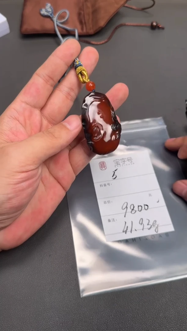 南红玛瑙未镶嵌珠宝奇石9*9398839883988