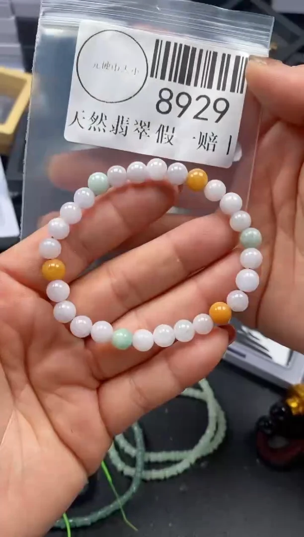吊坠(不含链)未镶嵌翡翠8929