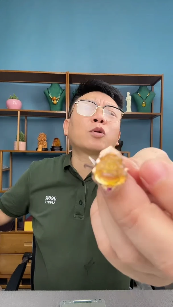 未镶嵌琥珀裸石17（有瑕介意勿拍）