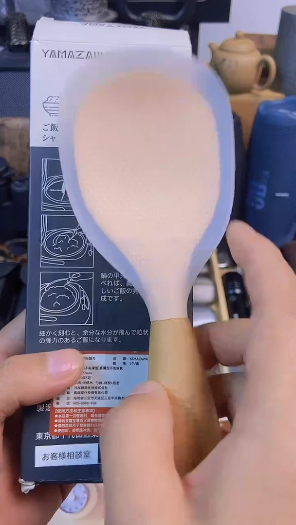 瓷片闪购商品，如图所示