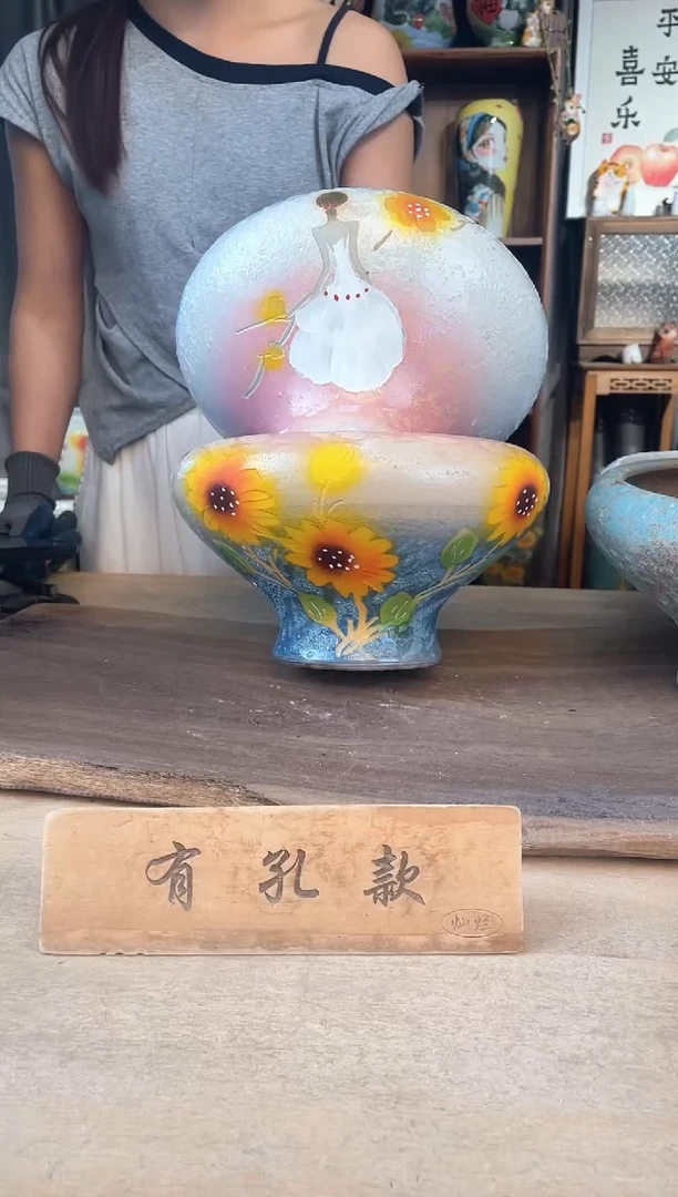 陶瓷24-29口20高13  2个1-2误差
