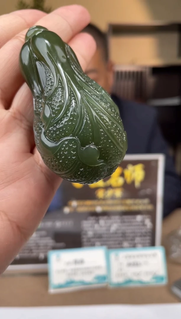 定制和田玉多样性发货拍一发一