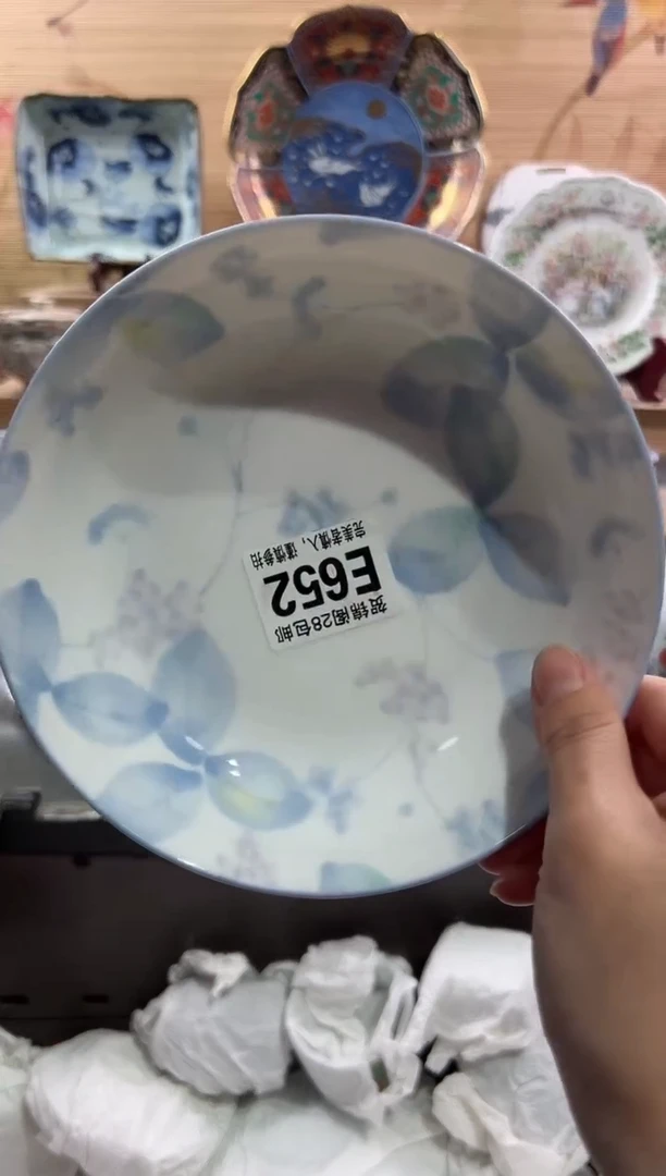 【闪购商品】瓷片当天满28米包邮E652