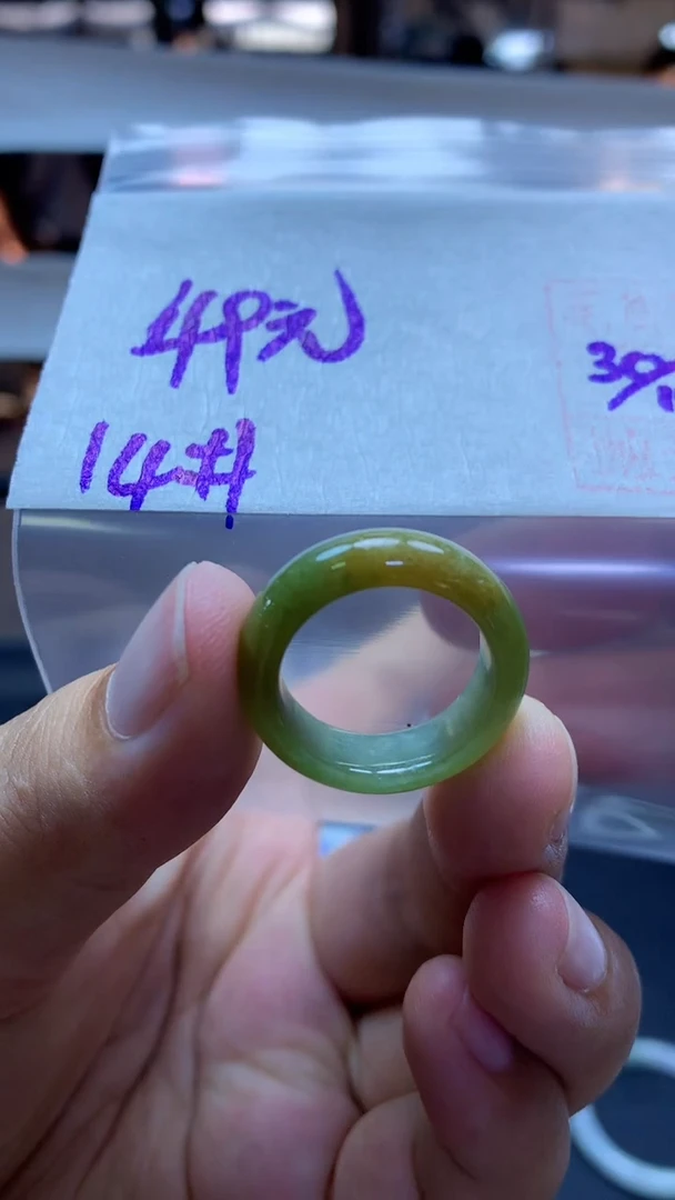 未镶嵌定制翡翠8戒圈14#49元毛货需抛光