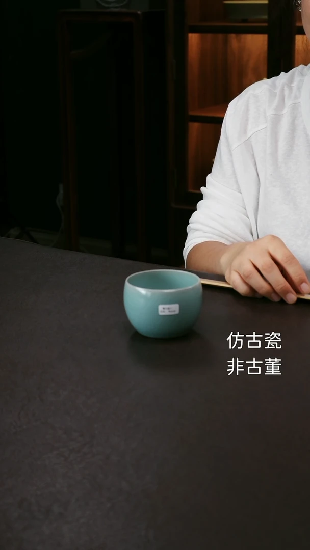 其他李布托精品级龙旦杯90