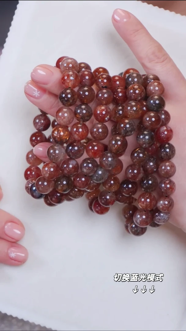 未镶嵌手链水晶5【多样性发一不退不换】