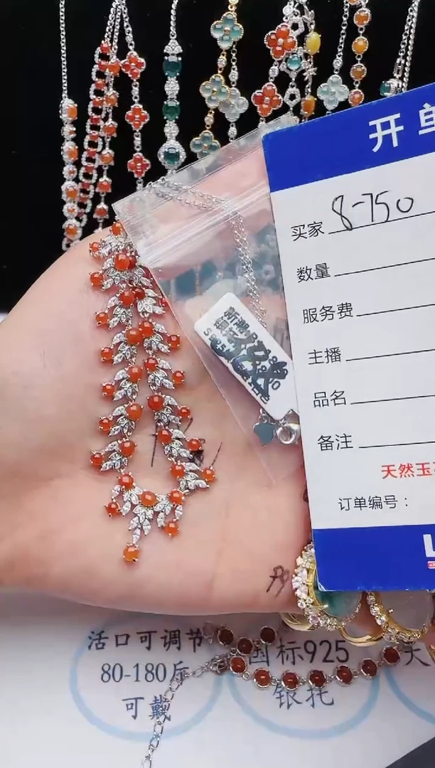 【闪购商品】翡翠戒指银S925镶嵌红星翡翠