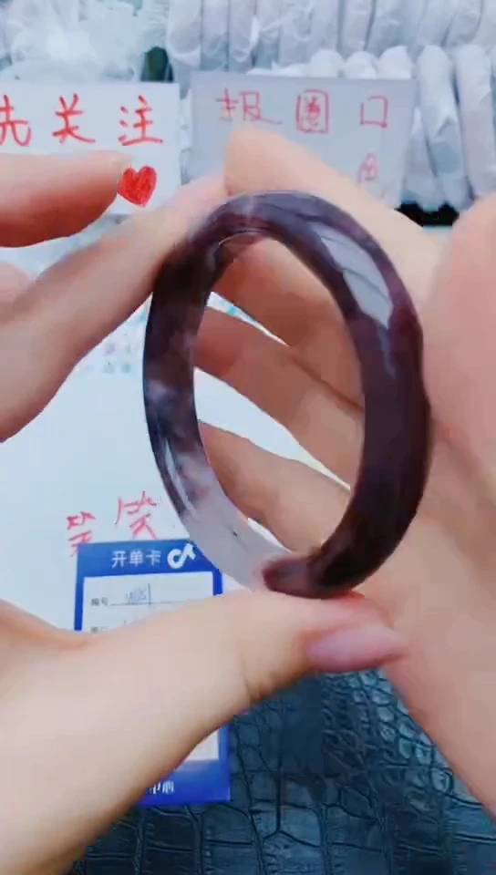 未镶嵌手镯石英质玉w251+59-60