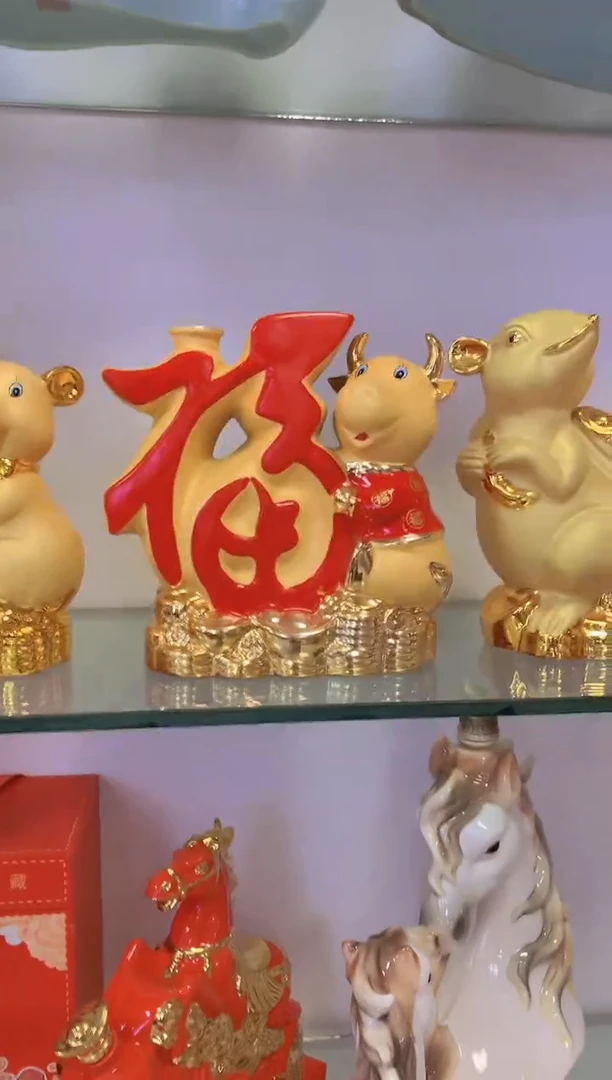 5斤装福牛陶瓷空酒坛