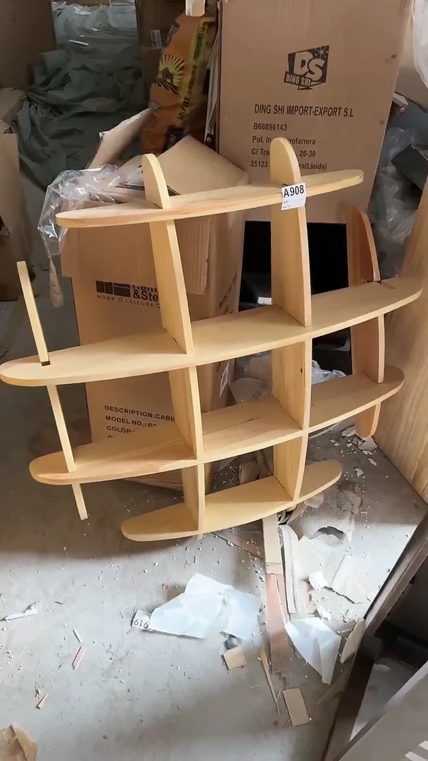 【闪购商品】单品样品孤品908