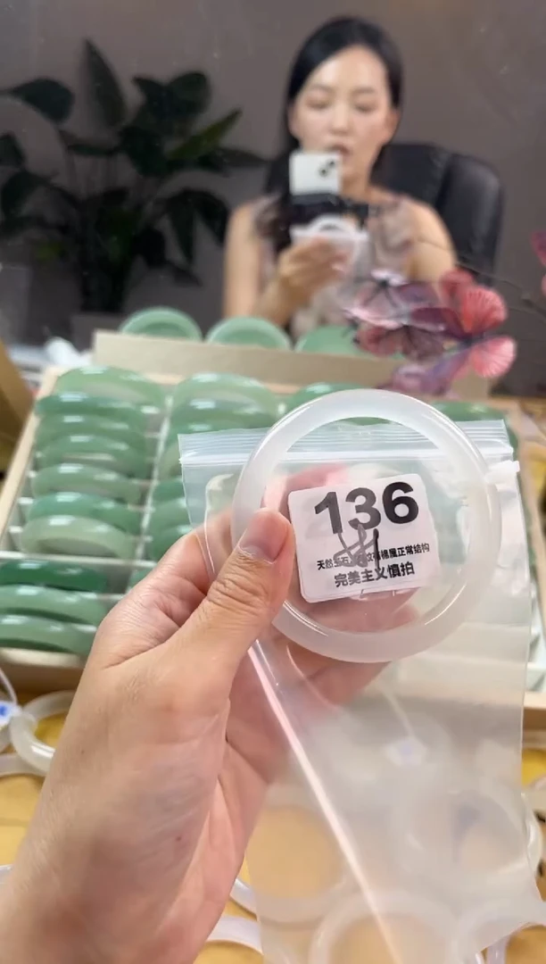 玛瑙/玉髓手镯未镶嵌136