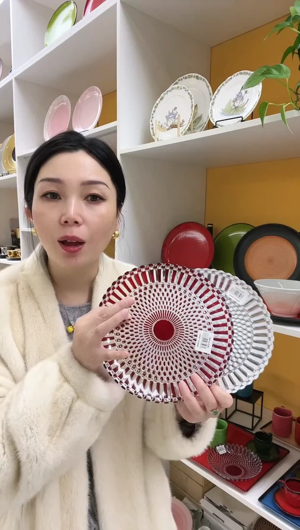 土耳其 21cm 红+白