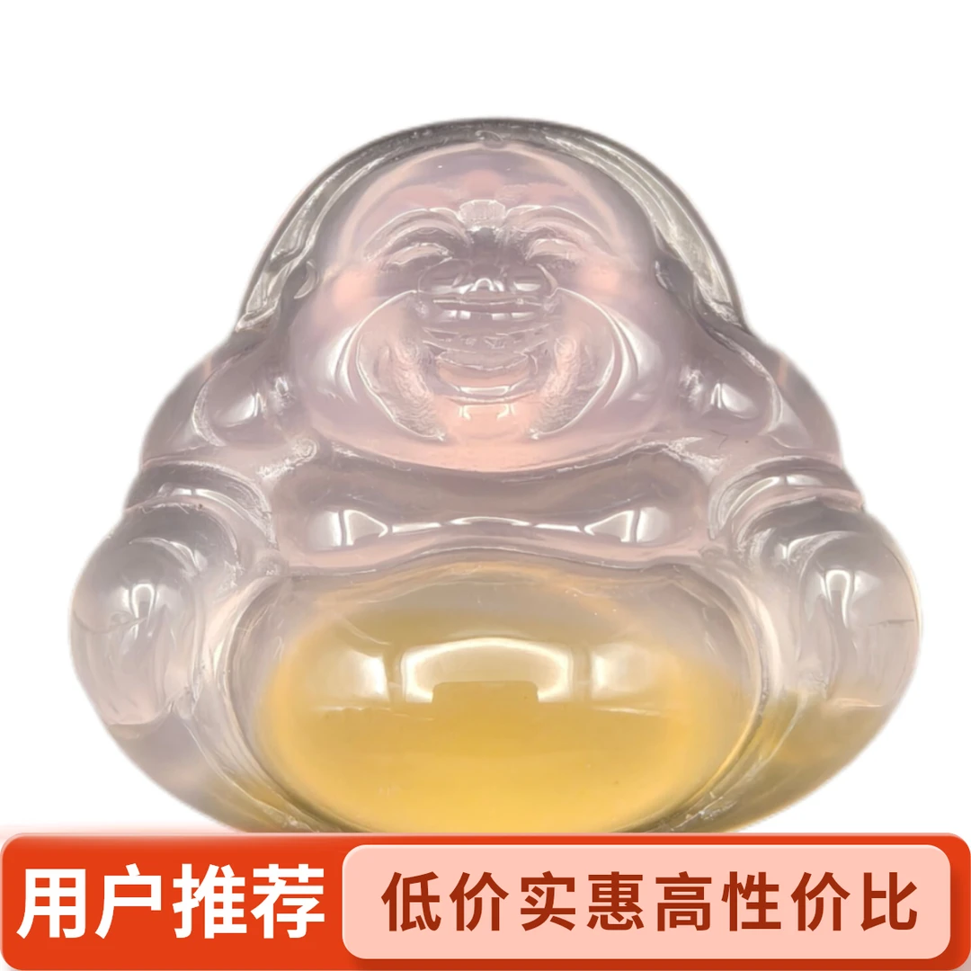 天然玛瑙帝王紫肚里藏金佛公挂件饰品送礼送女友多样性发货