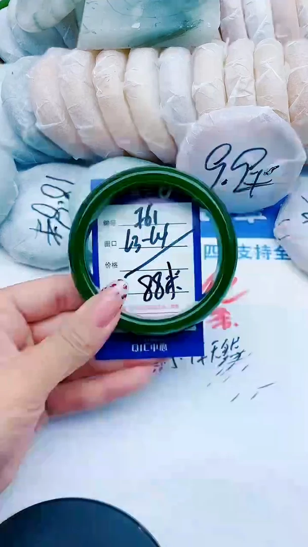 未镶嵌手镯石英质玉F61+63-64