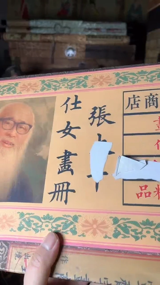 【闪购商品】核桃手串/手链核桃雕核桃雕核桃雕