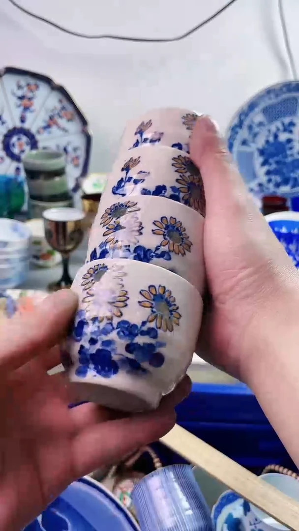 【闪购商品】瓷片7777777777 b022