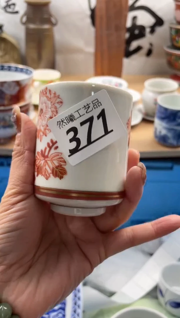 【闪购商品】瓷片371然曦海外工艺品18包邮