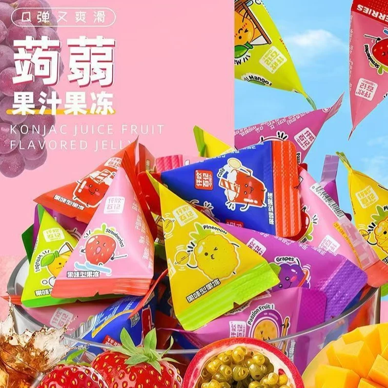 三角果冻多种口味混合解馋小零食【1麻/1】