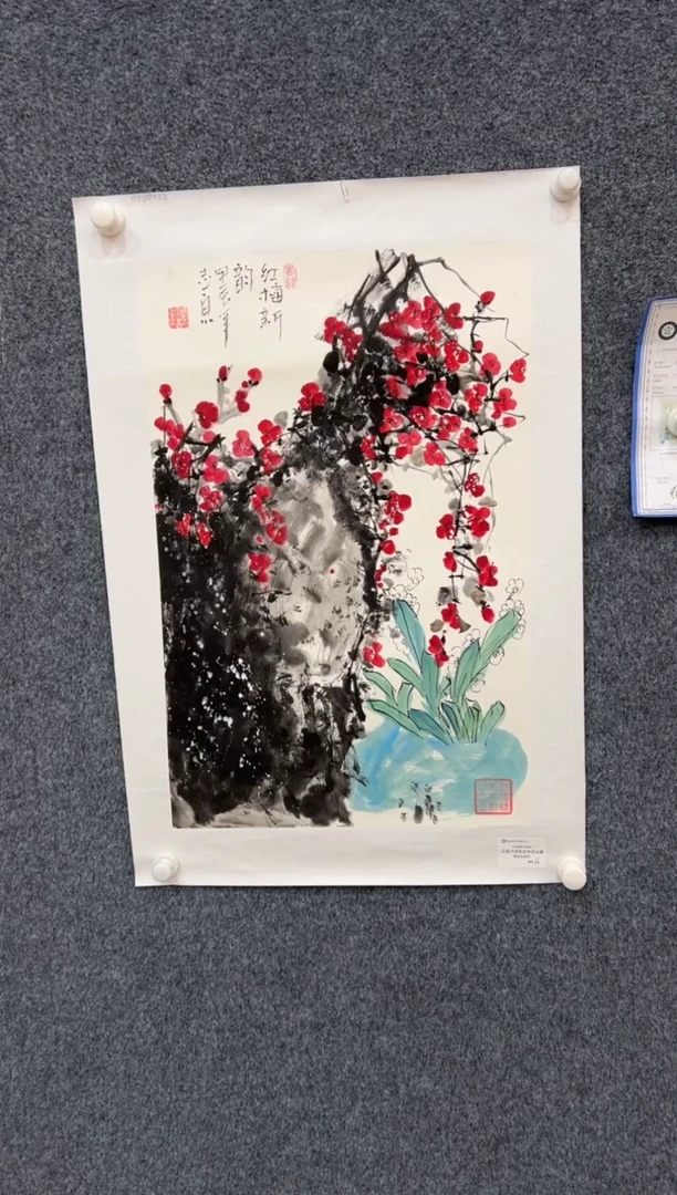 【闪购商品】国画3.5-法原-郑志宗-四尺三开-012