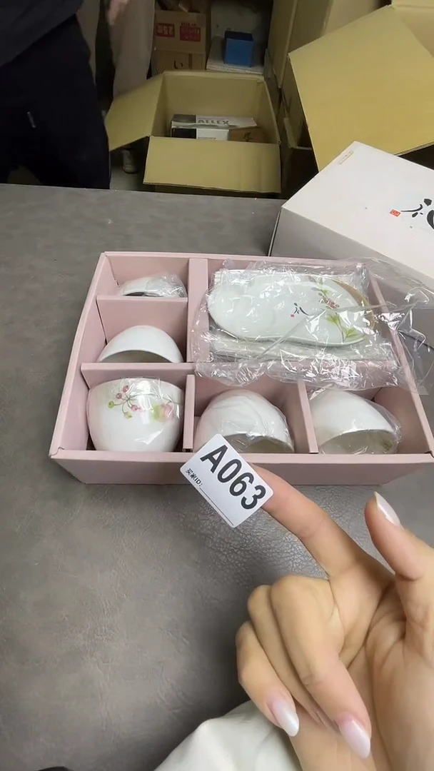 瓷片星**星默认微瑕，谨慎参拍A063