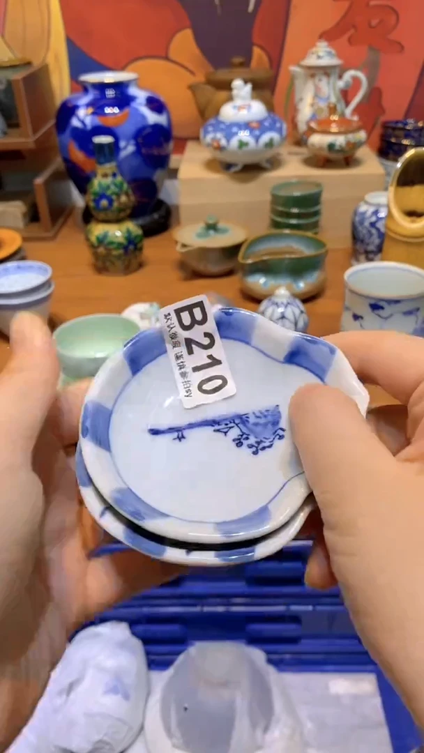 楠****果BBBBBBBBB210