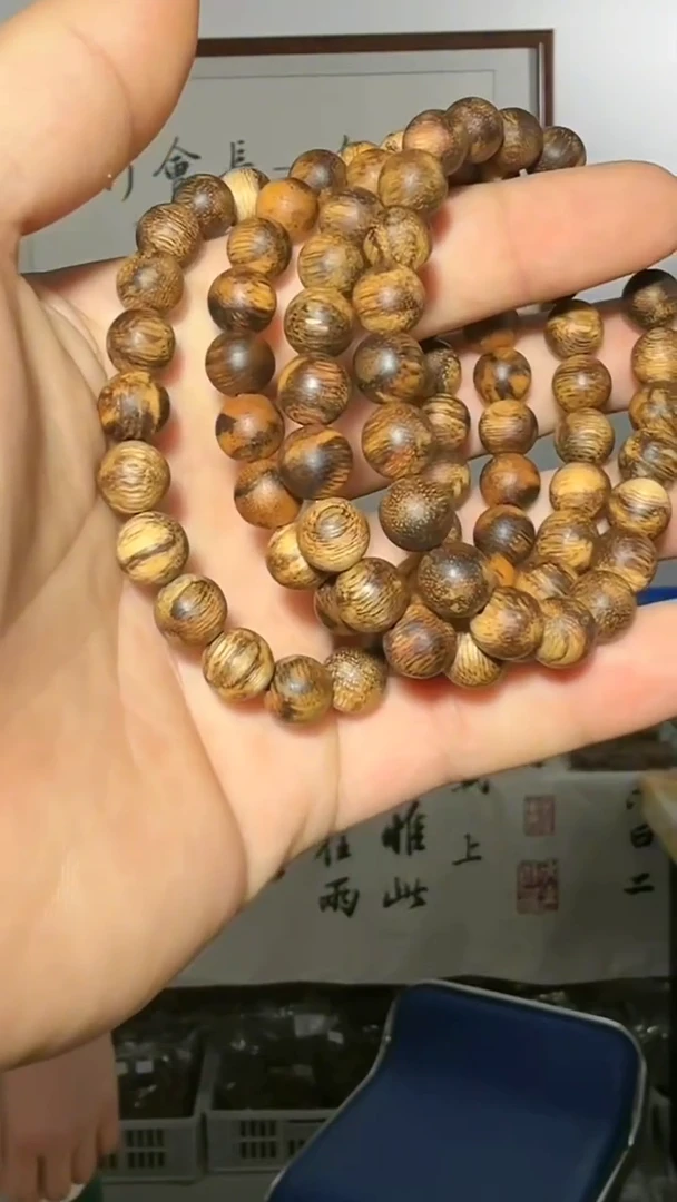 沉香手串29号沉水达拉干虎斑8g0.9多样性发一