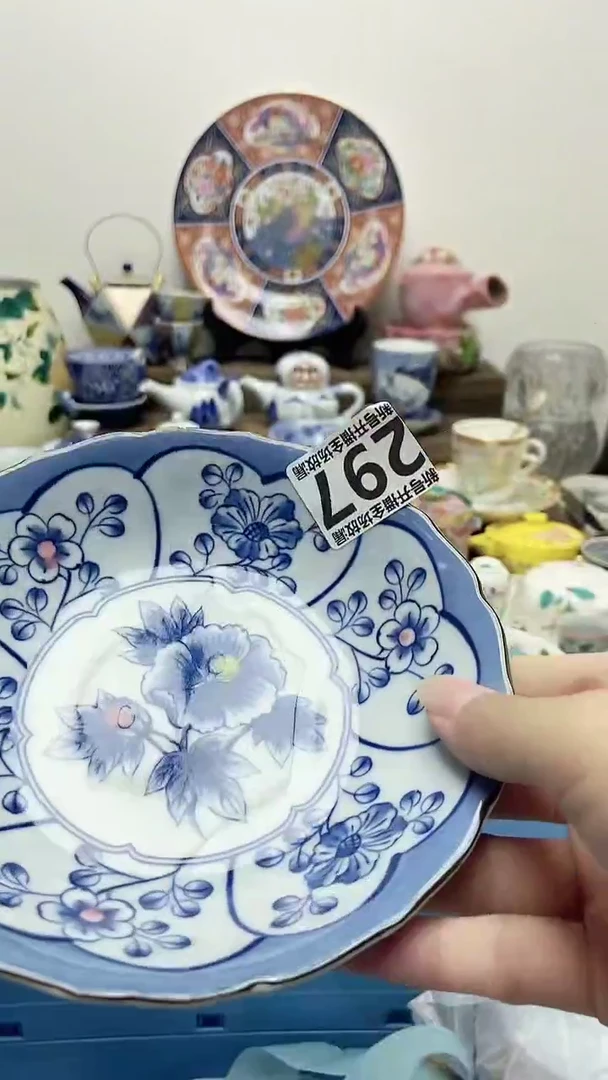 新****育闪购名称闪购名称