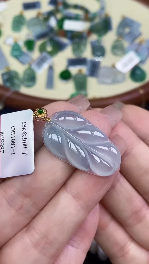 吊坠(不含链)18K金镶嵌翡翠叶子18K金扣镶嵌@@CMT1081-1