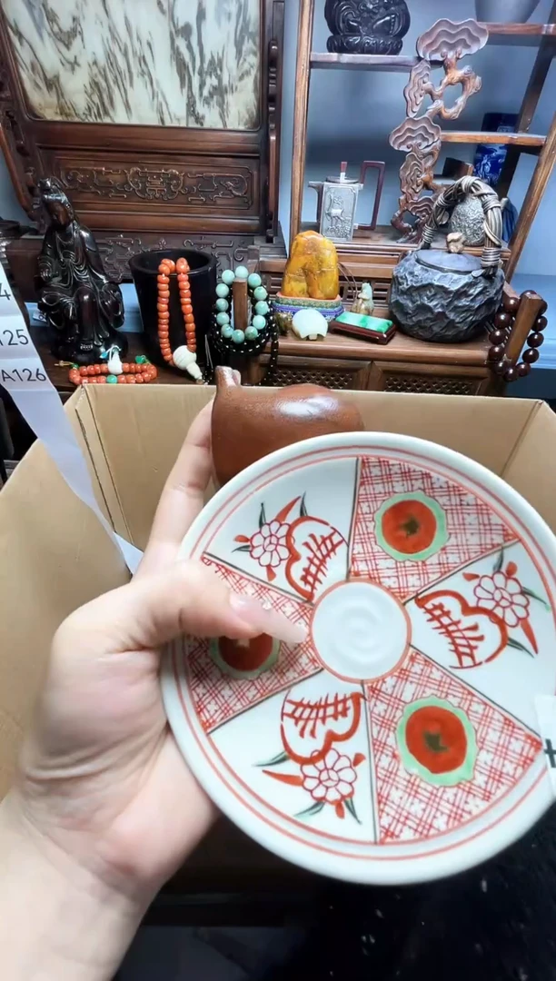 瓷片瓷器瓷器瓷器瓷器瓷器瓷器