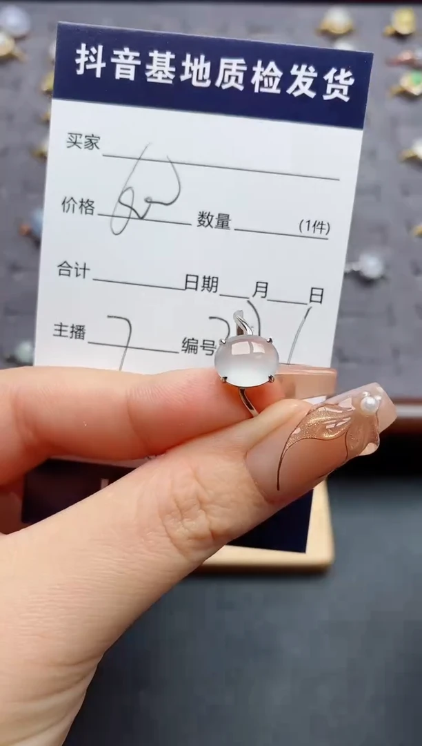 银S925镶嵌戒指翡翠.