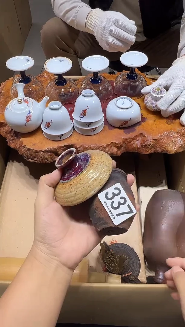 容*337.茶摆件