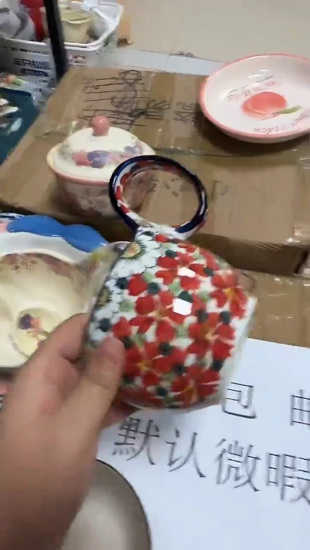 瓷微瑕专属链接20包（完美主义慎拍）